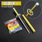 Aluminum Alloy Ball Shooter