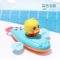 Children's Bathtub Toy