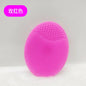 Brosse de massage en silicone souple pour le bain de bébé