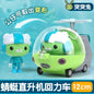 Octonauts Abenteuer PullBack-Autos